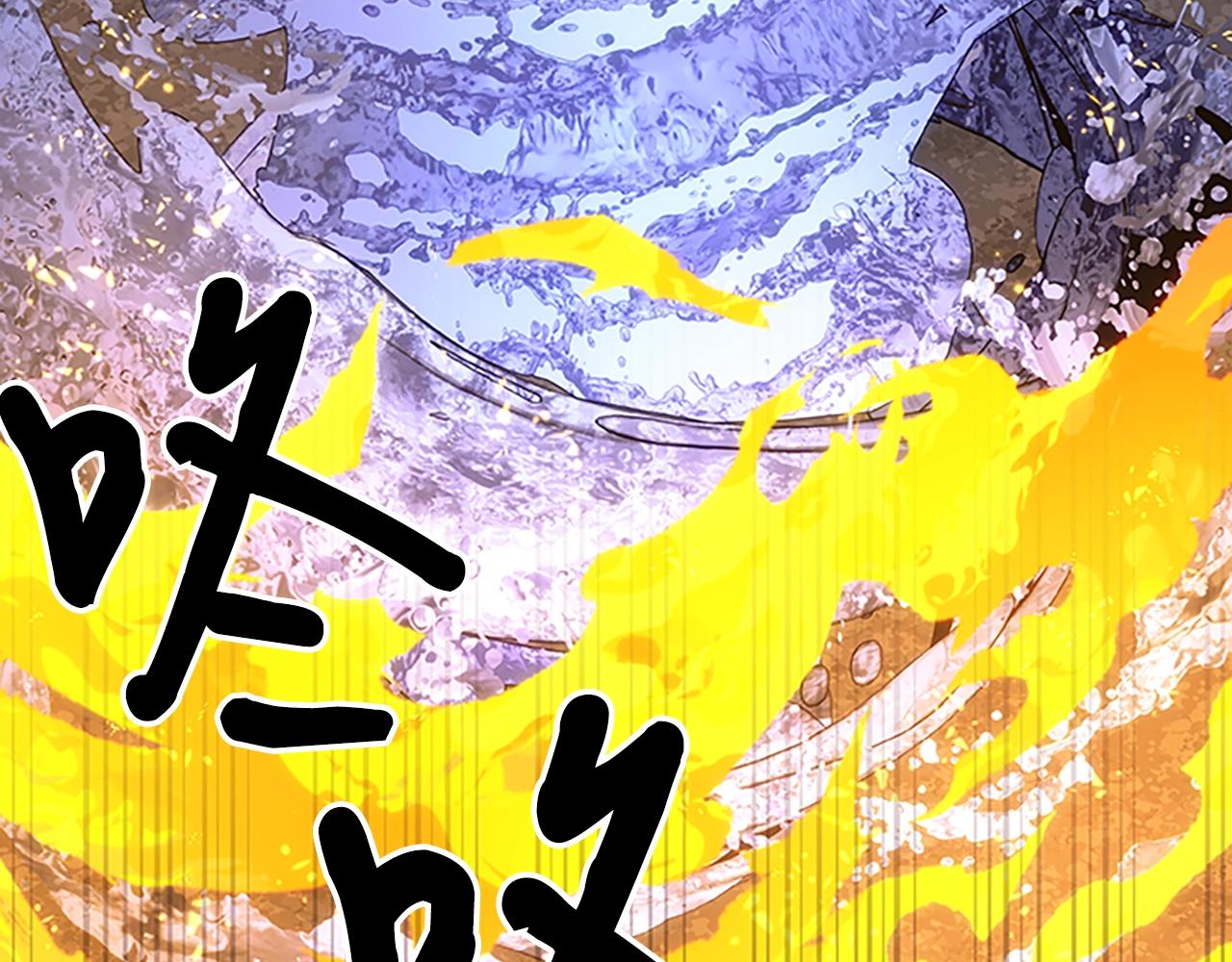 第35话 抓捕哈利114