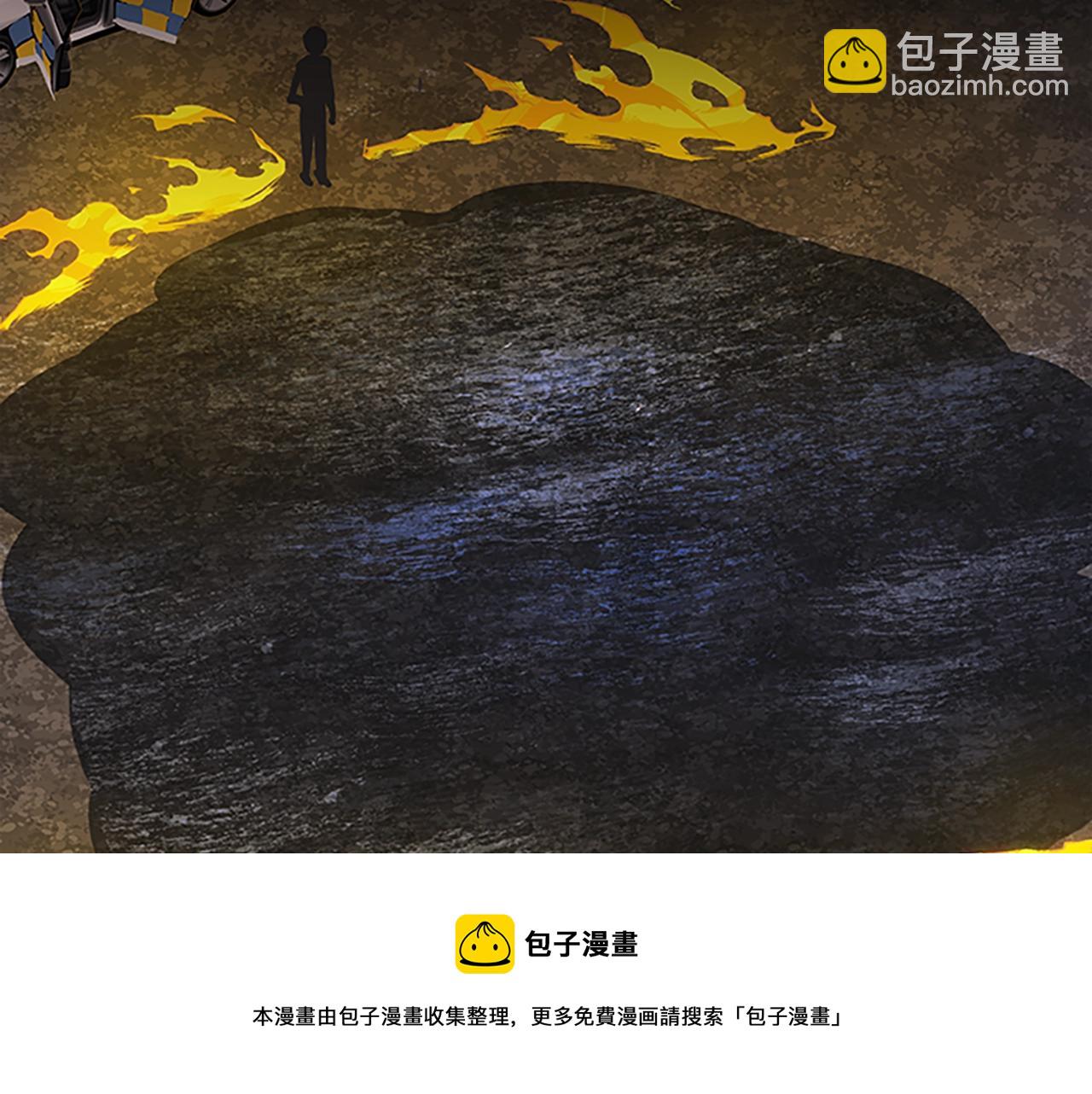 第35话 抓捕哈利116