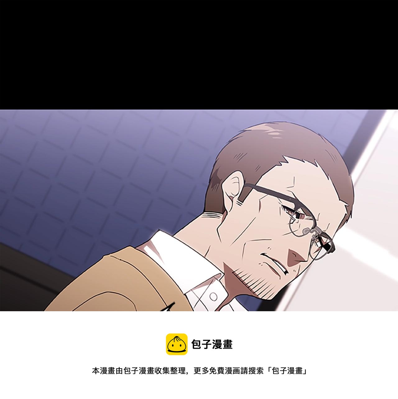 第35话 抓捕哈利12