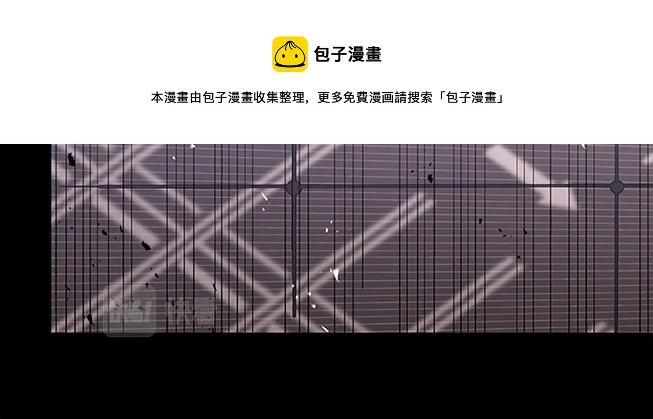 第35话 抓捕哈利120