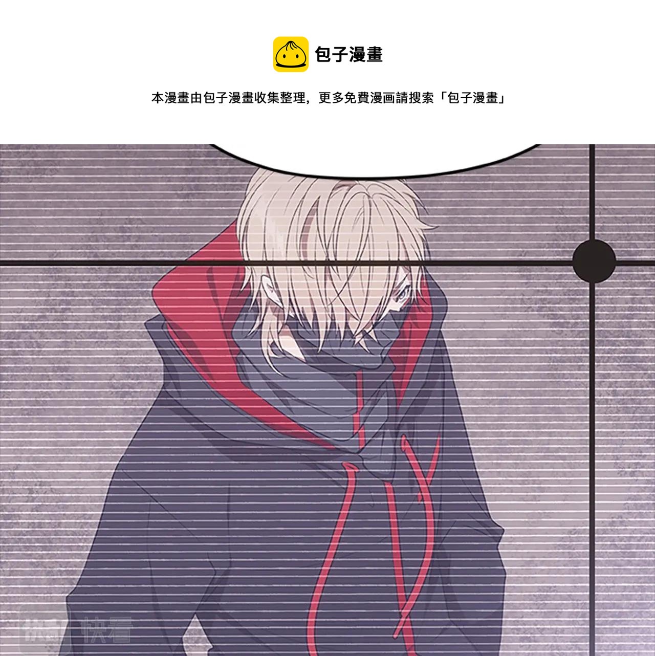 第35话 抓捕哈利132