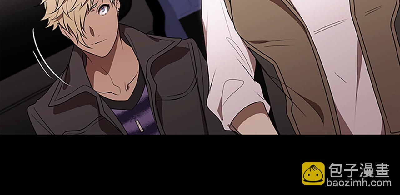 第35话 抓捕哈利14