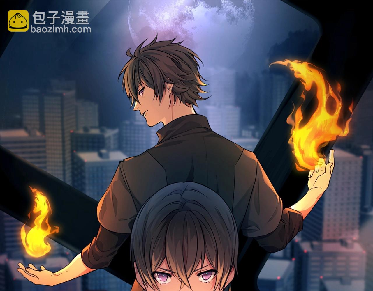第35话 抓捕哈利15