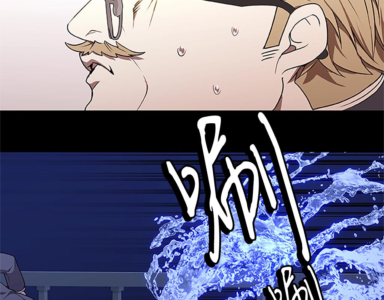 第35话 抓捕哈利67