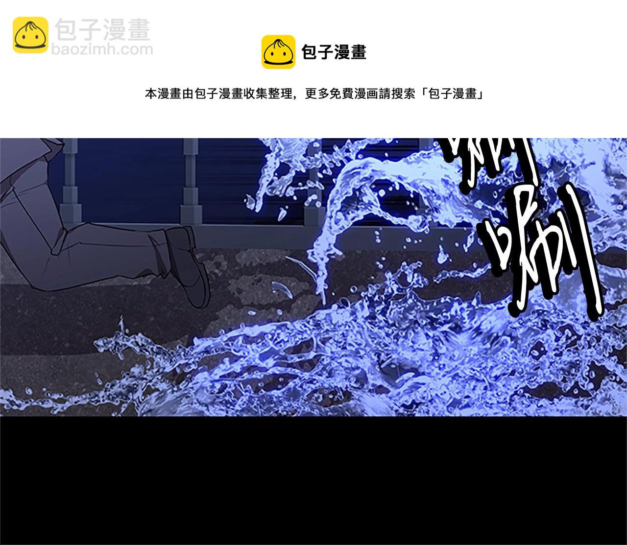 第35话 抓捕哈利68