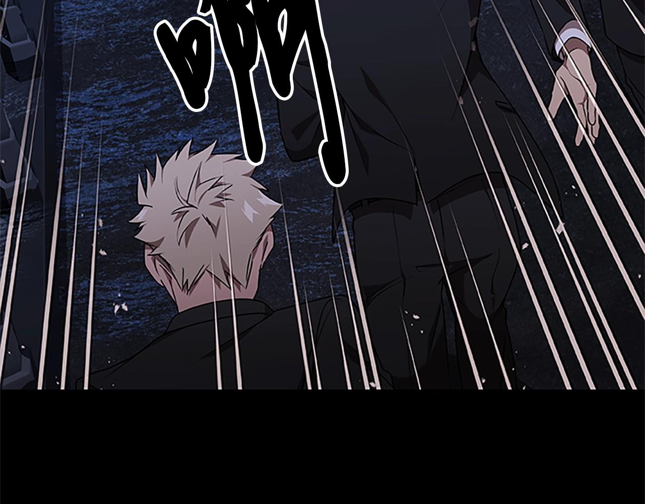 第35话 抓捕哈利71