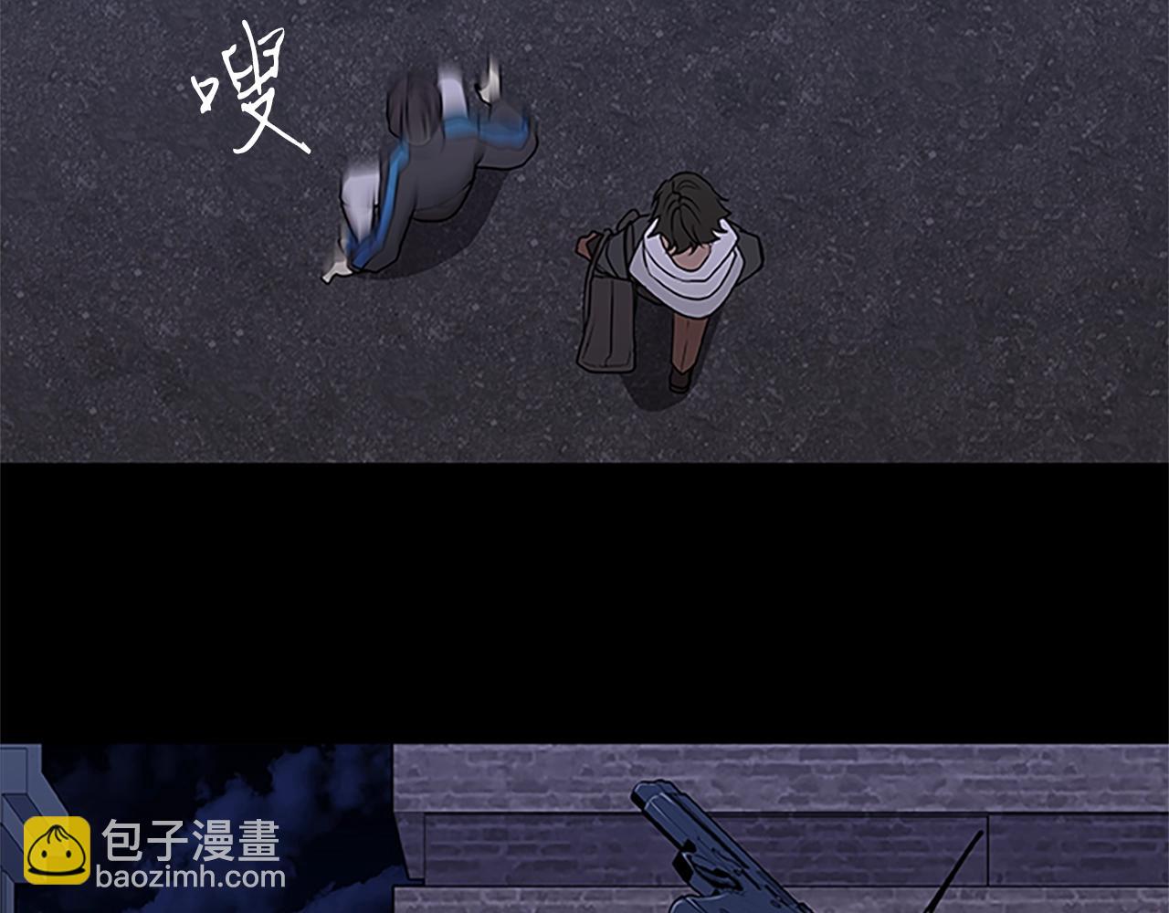 第35话 抓捕哈利89