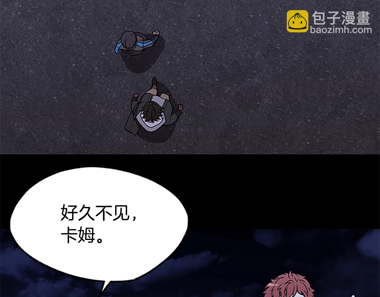 第35话 抓捕哈利94