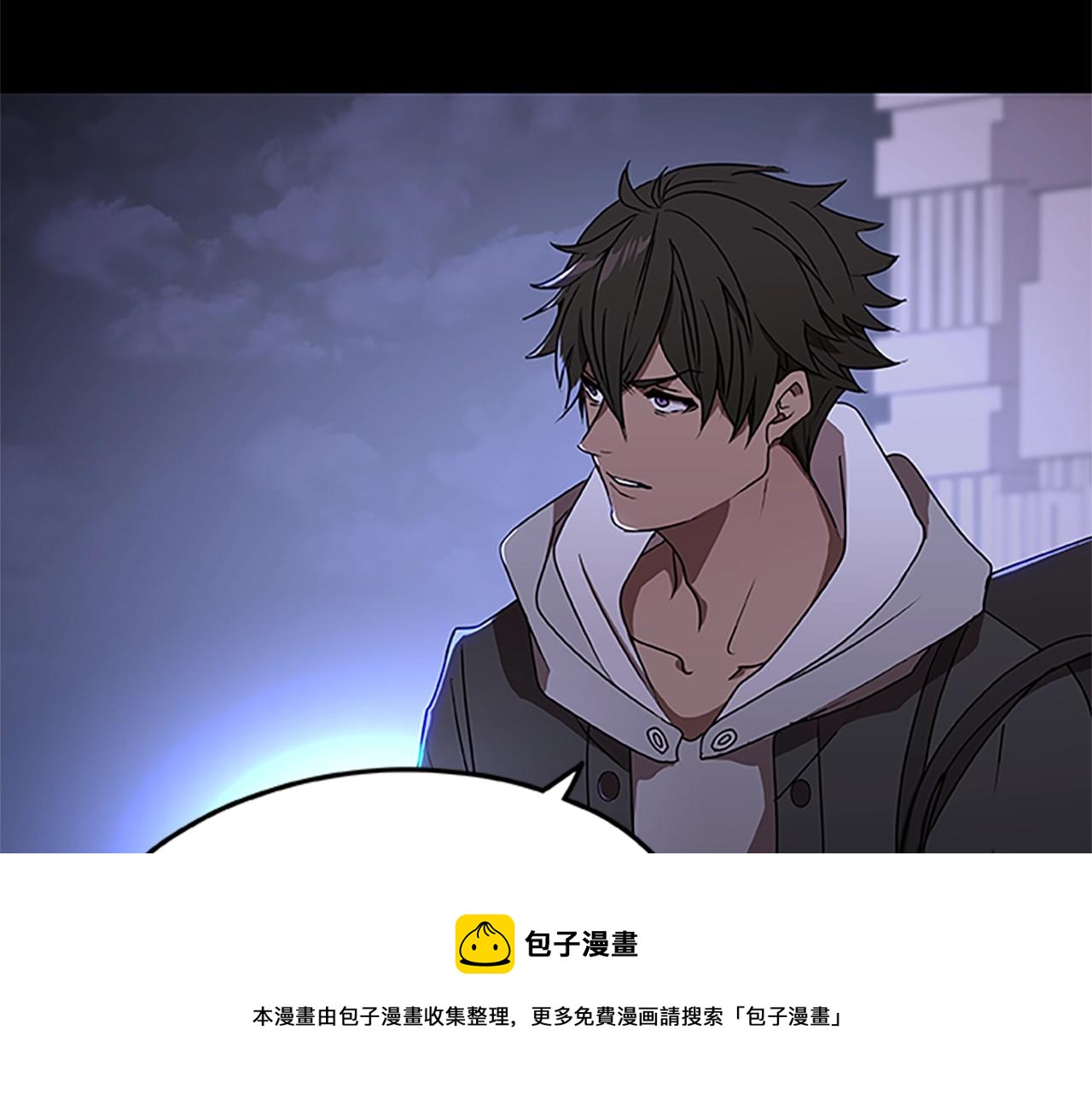 第35话 抓捕哈利96