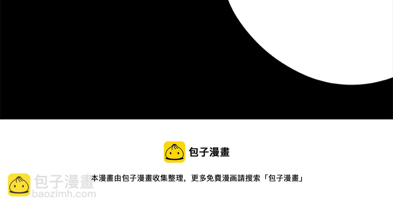 第38话 阿诗妲之怒112