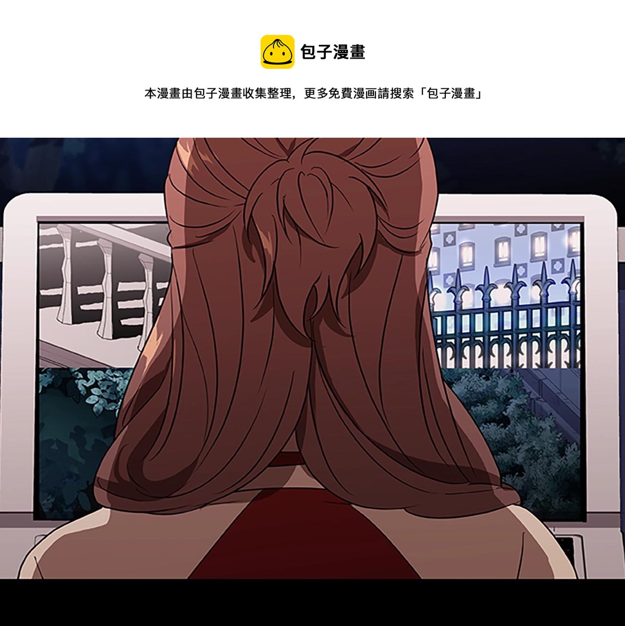 第38话 阿诗妲之怒116