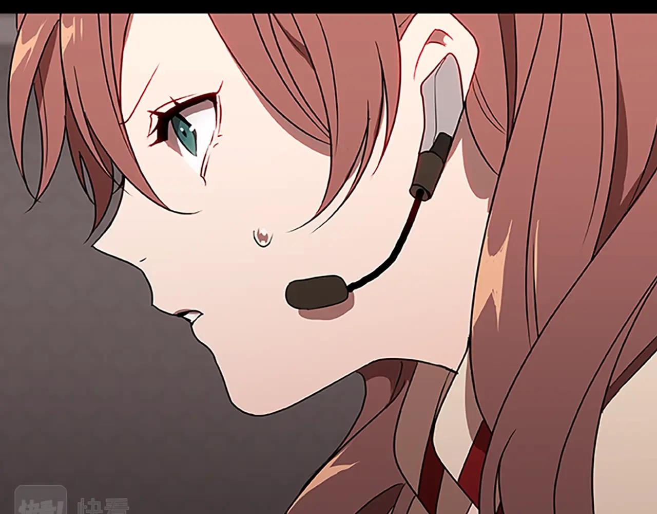 第38话 阿诗妲之怒119