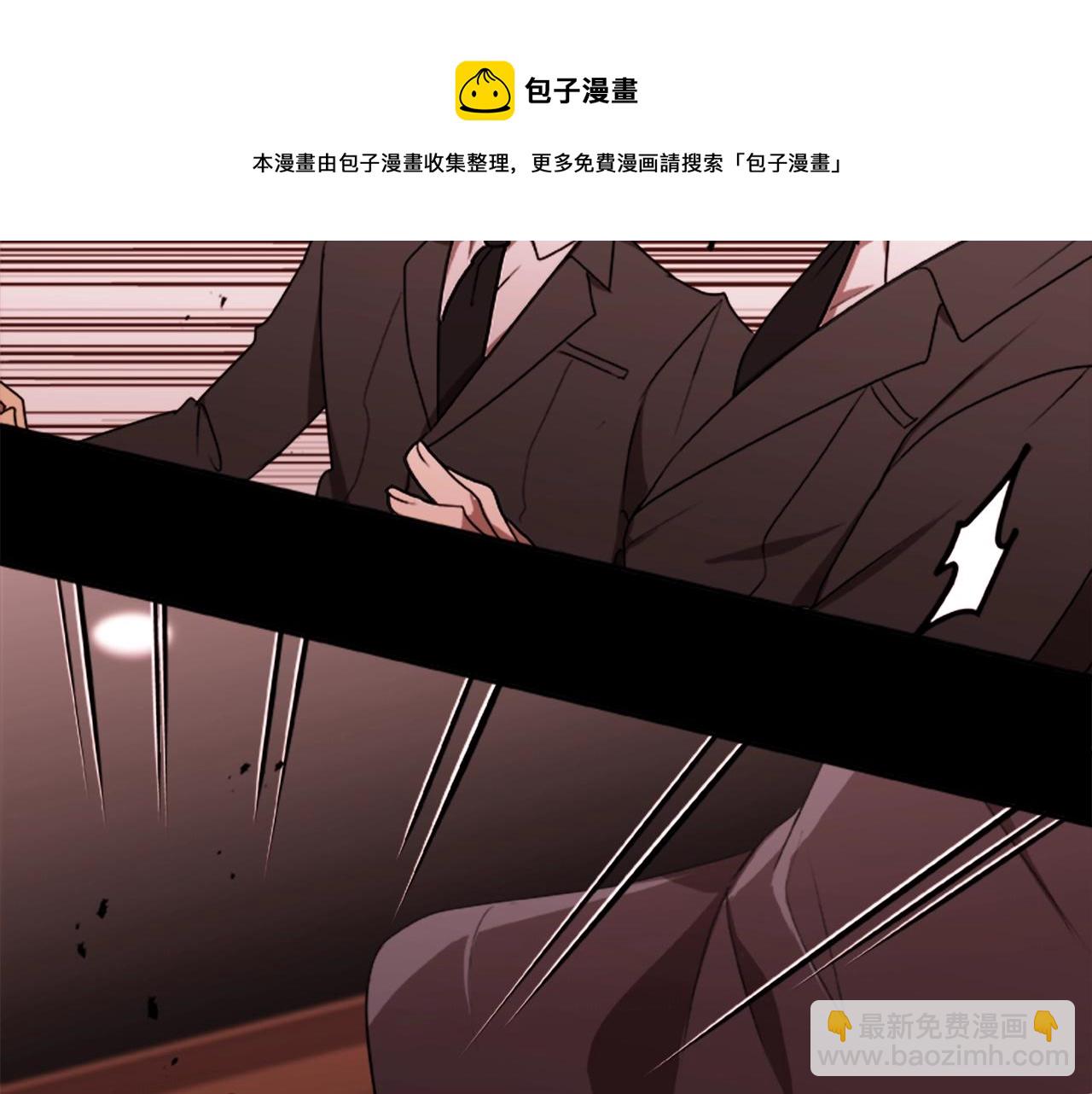 第38话 阿诗妲之怒12