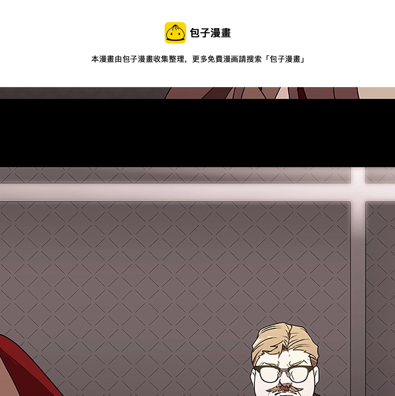 第38话 阿诗妲之怒120