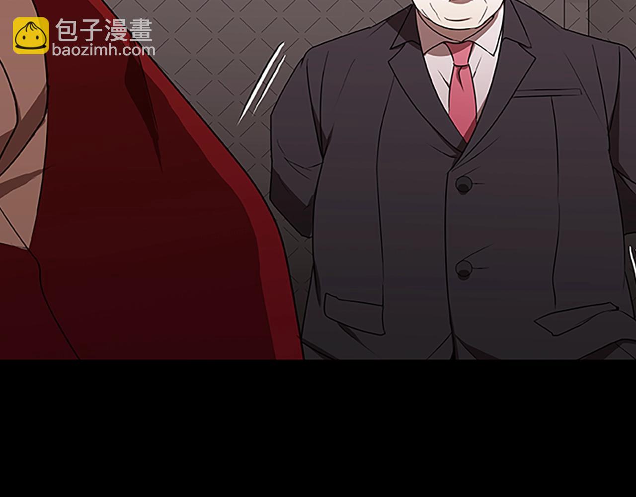 第38话 阿诗妲之怒121