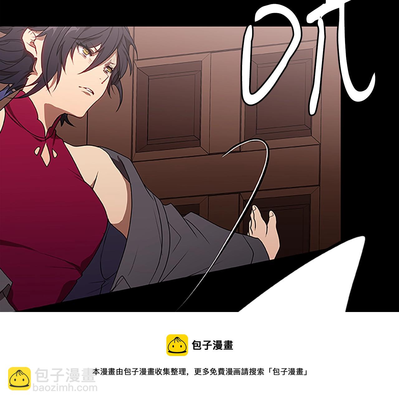第38话 阿诗妲之怒24