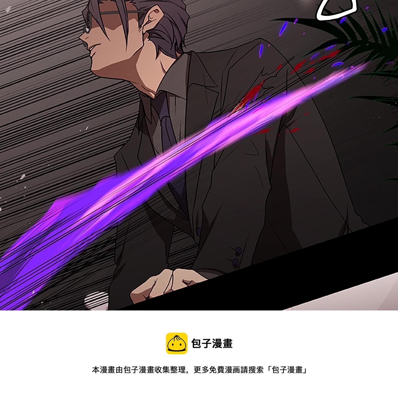 第38话 阿诗妲之怒36