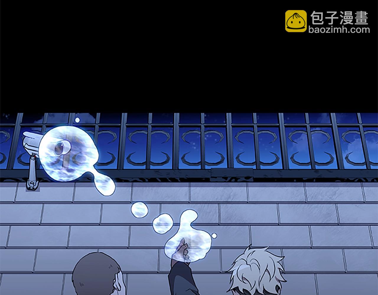 第38话 阿诗妲之怒94