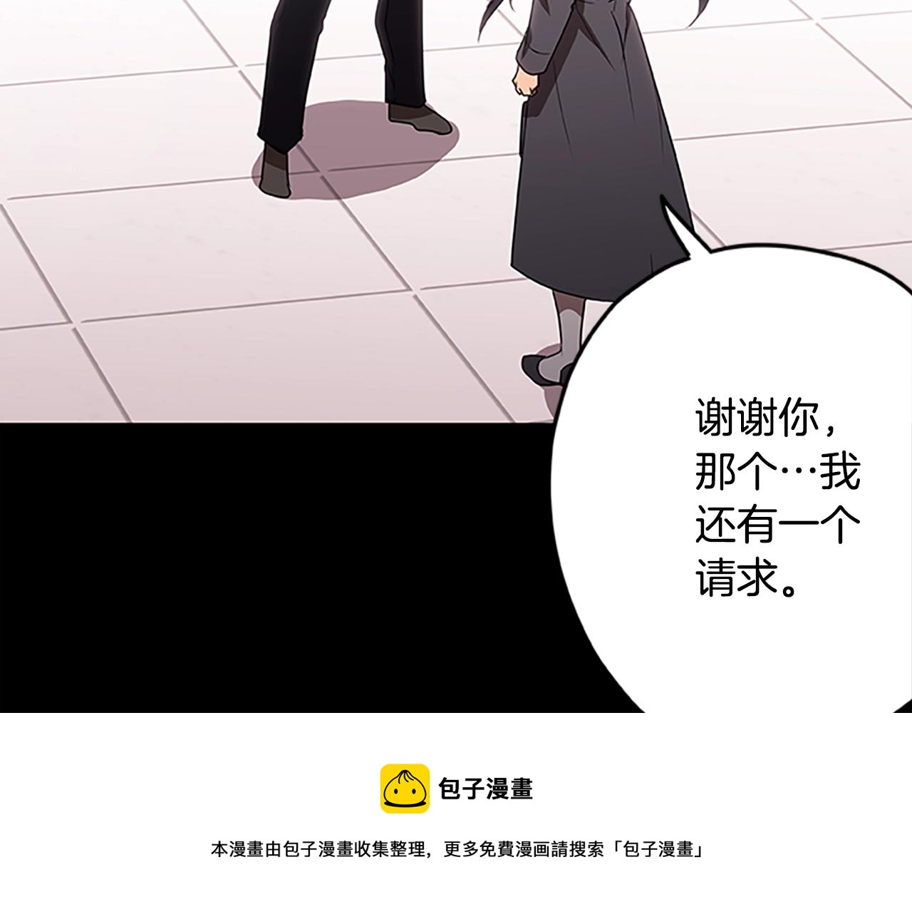 第40话 复仇之战10