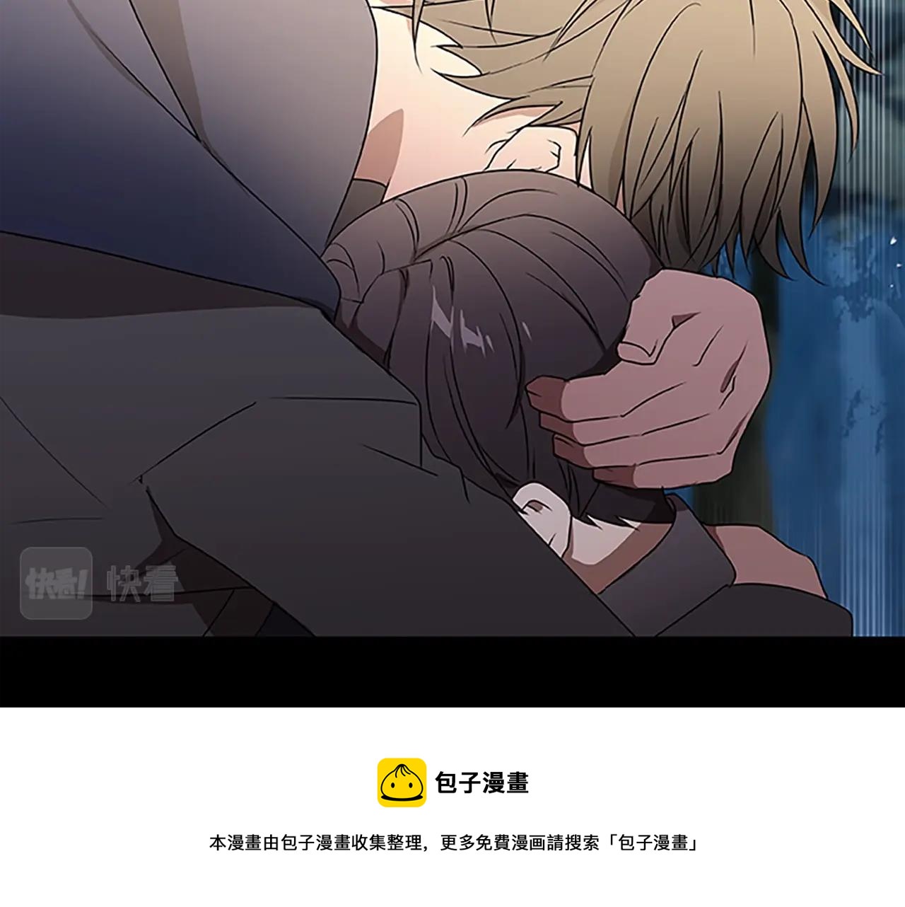 第40话 复仇之战118