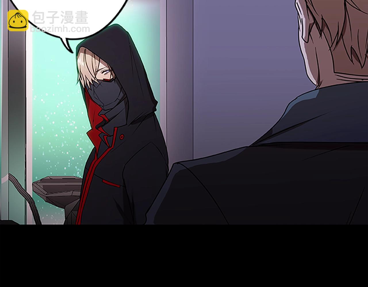 第40话 复仇之战47