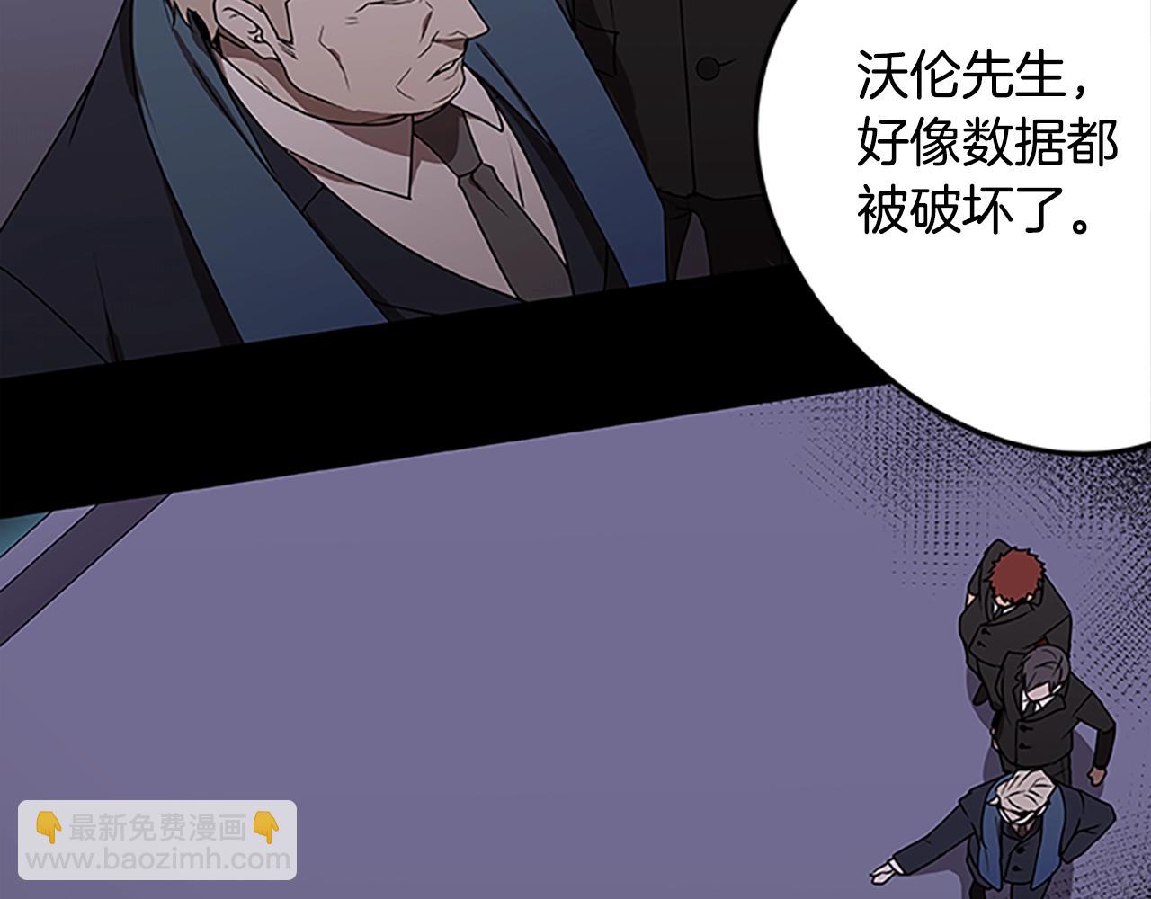 第40话 复仇之战58