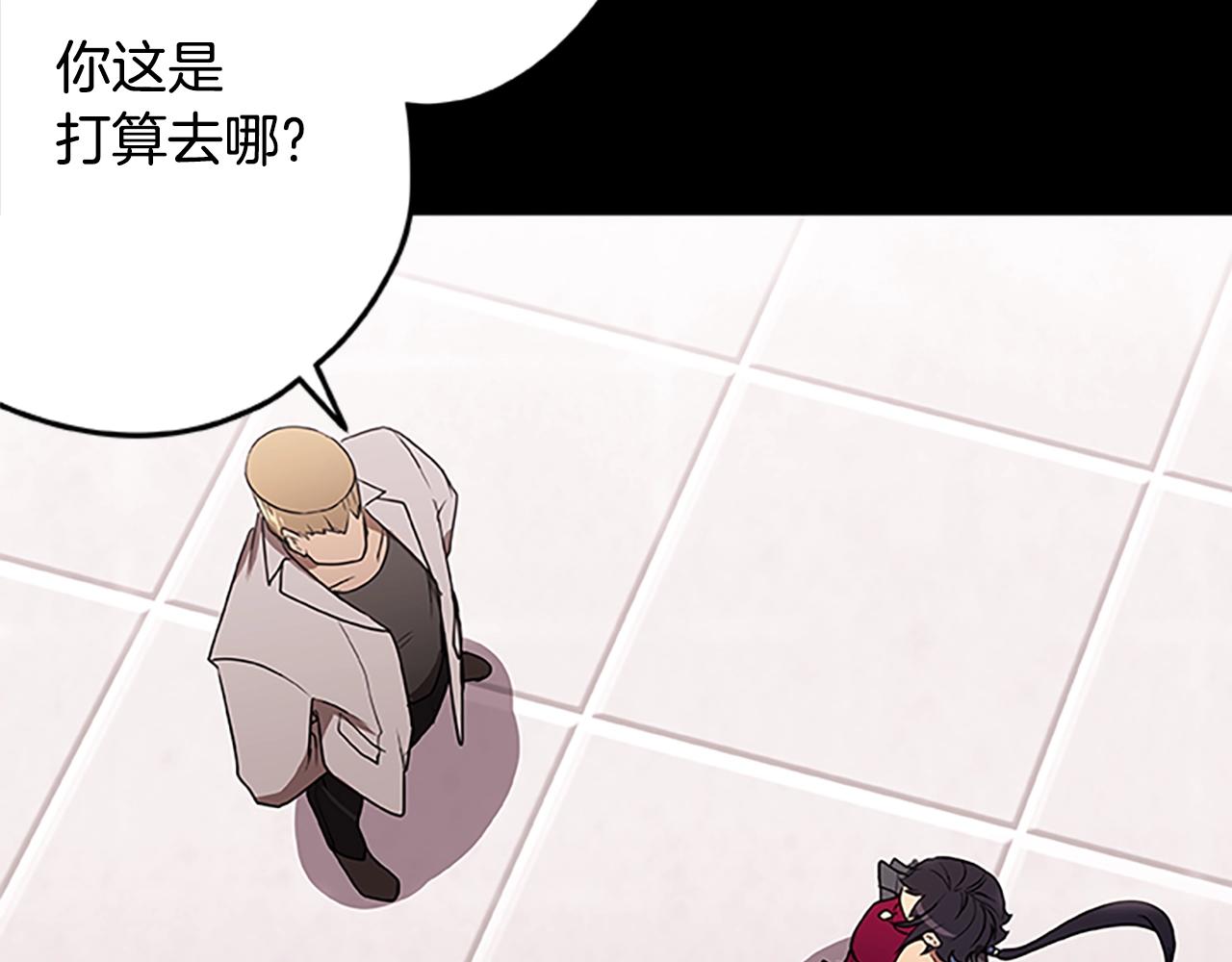 第40话 复仇之战6