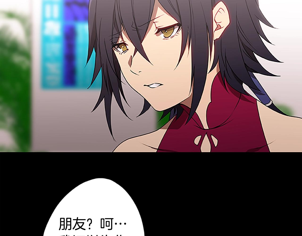 第40话 复仇之战8