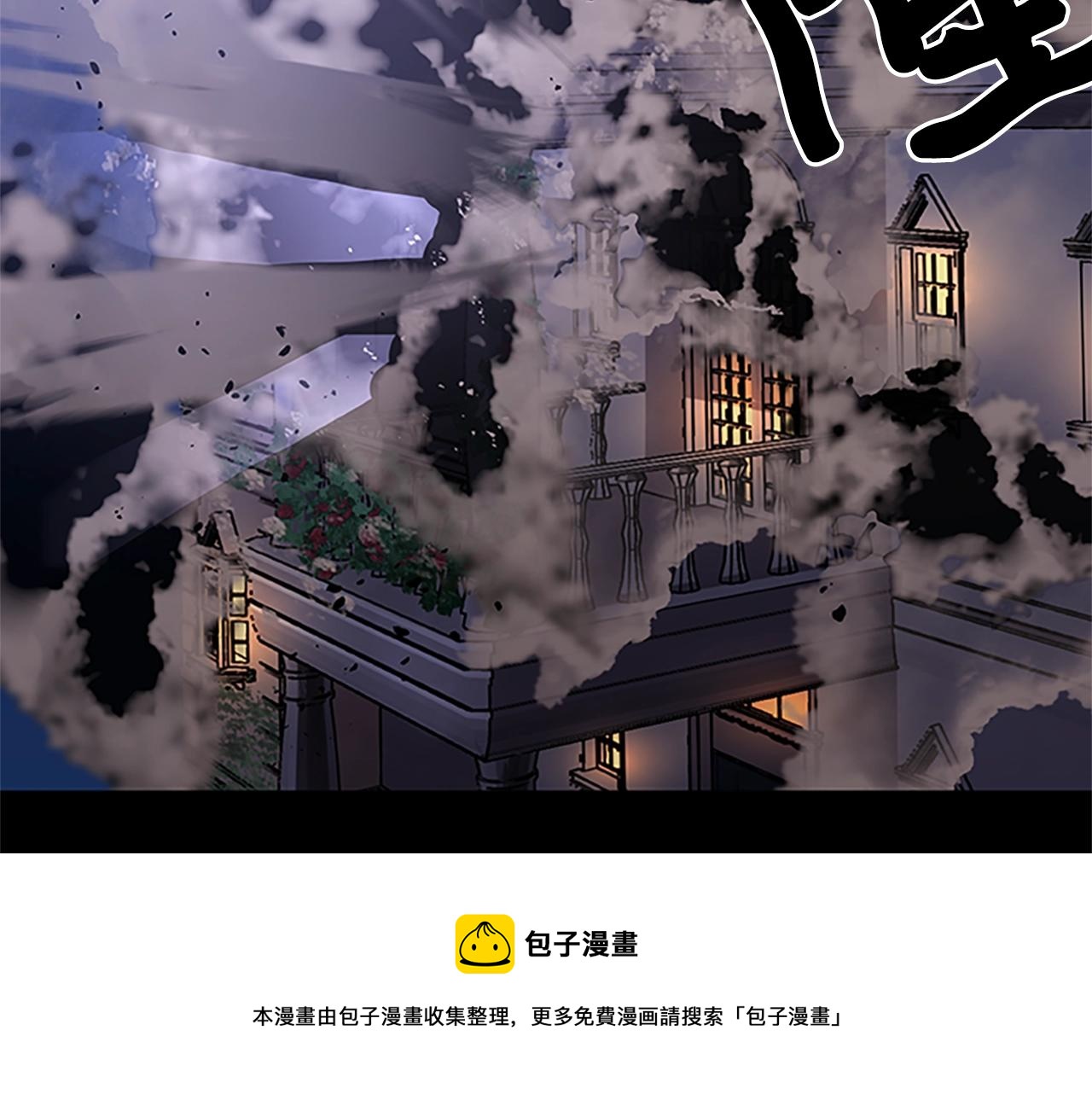 第40话 复仇之战84