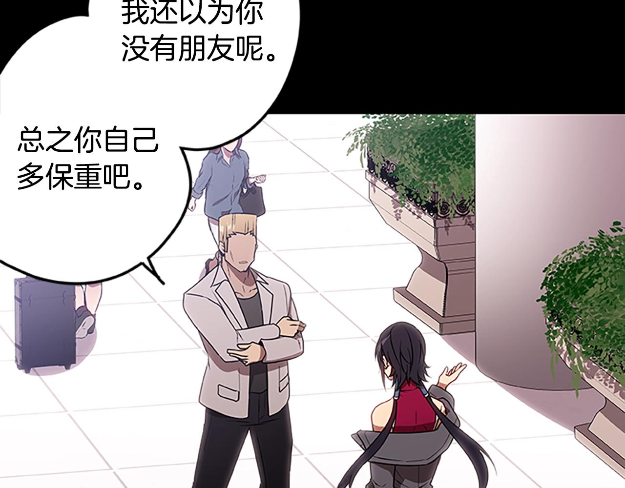 第40话 复仇之战9