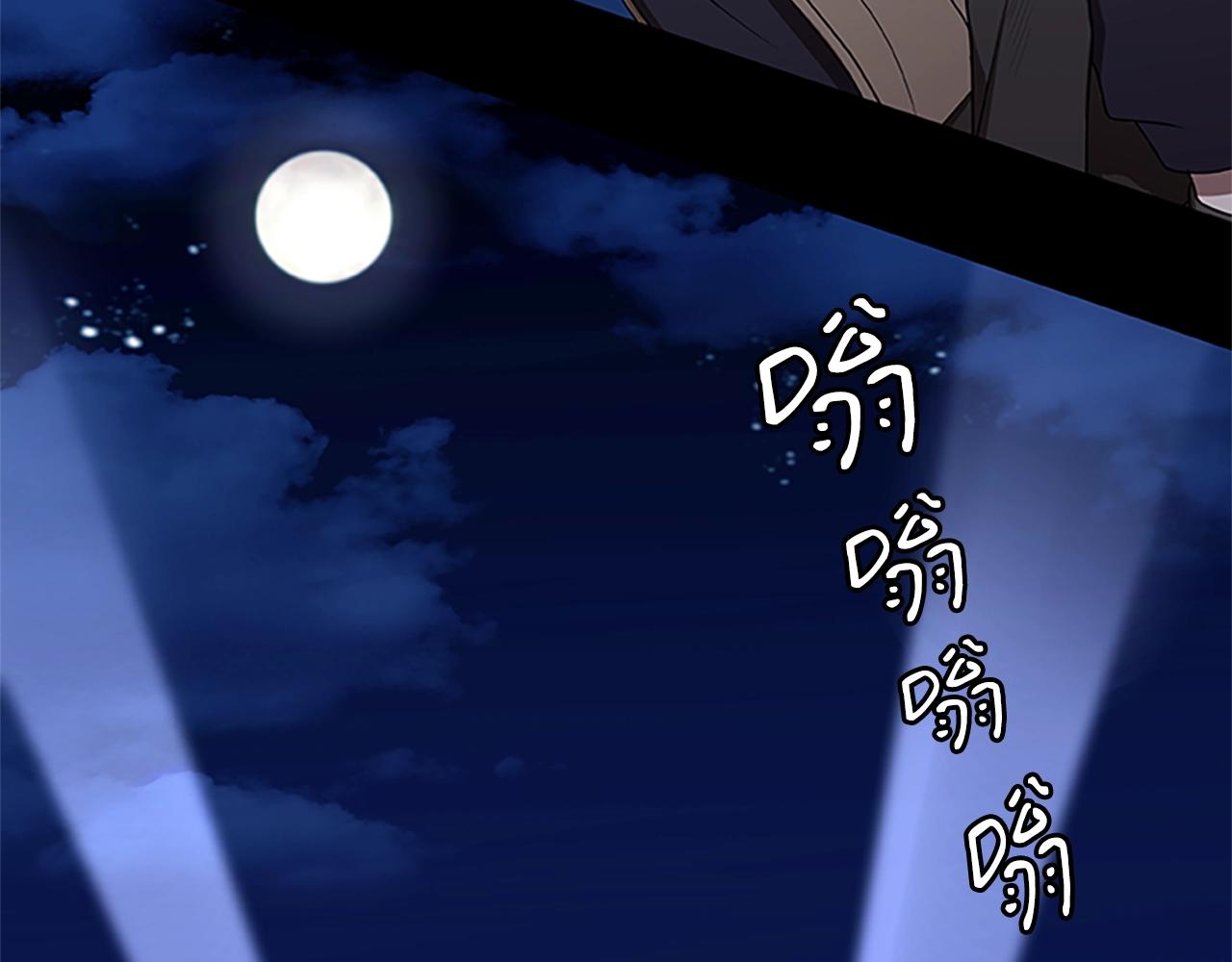第40话 复仇之战95