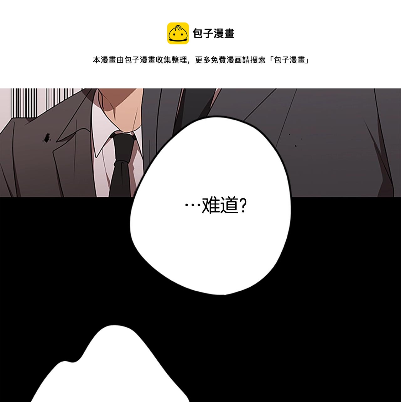 第42话 乔治的野心108
