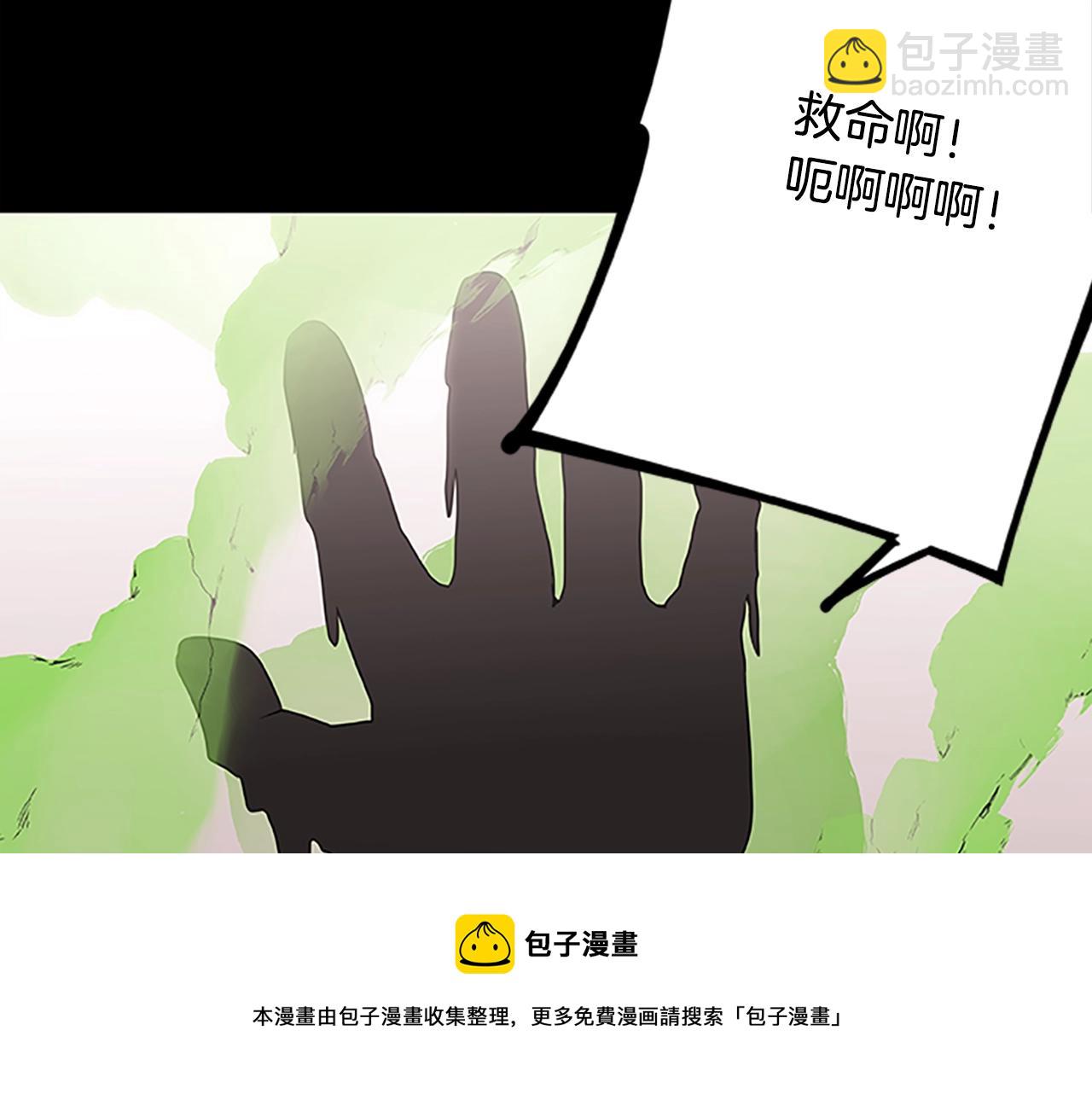 第42话 乔治的野心128