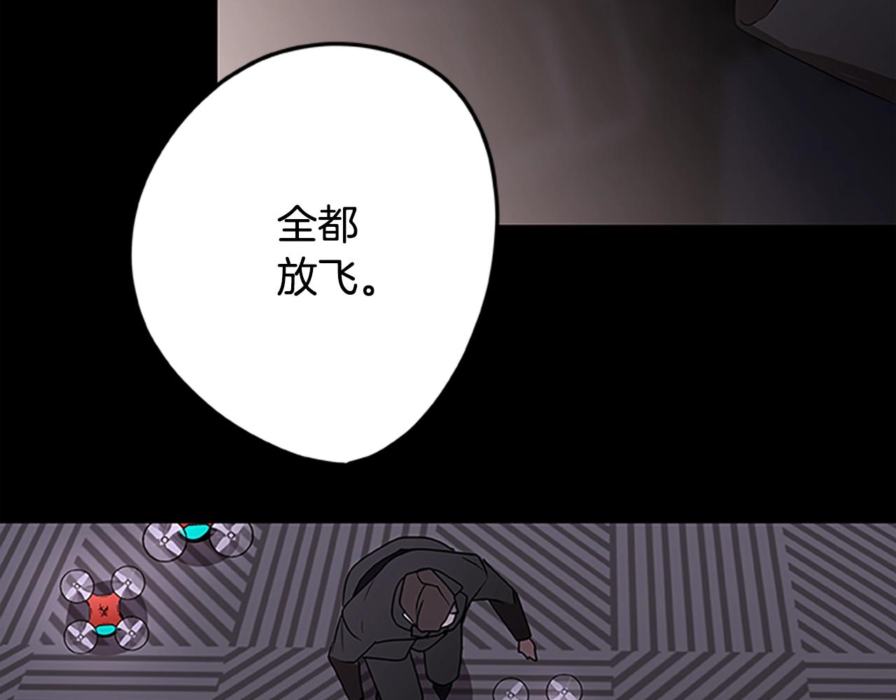 第42话 乔治的野心133