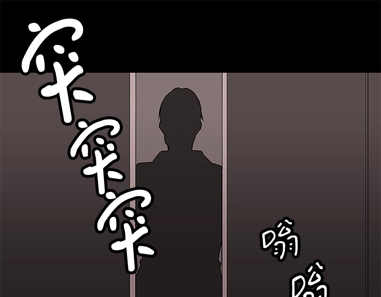 第42话 乔治的野心139