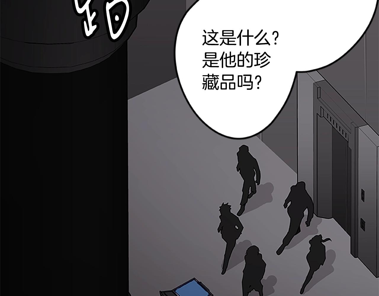第42话 乔治的野心142
