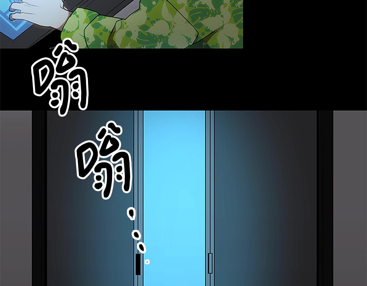 第42话 乔治的野心146
