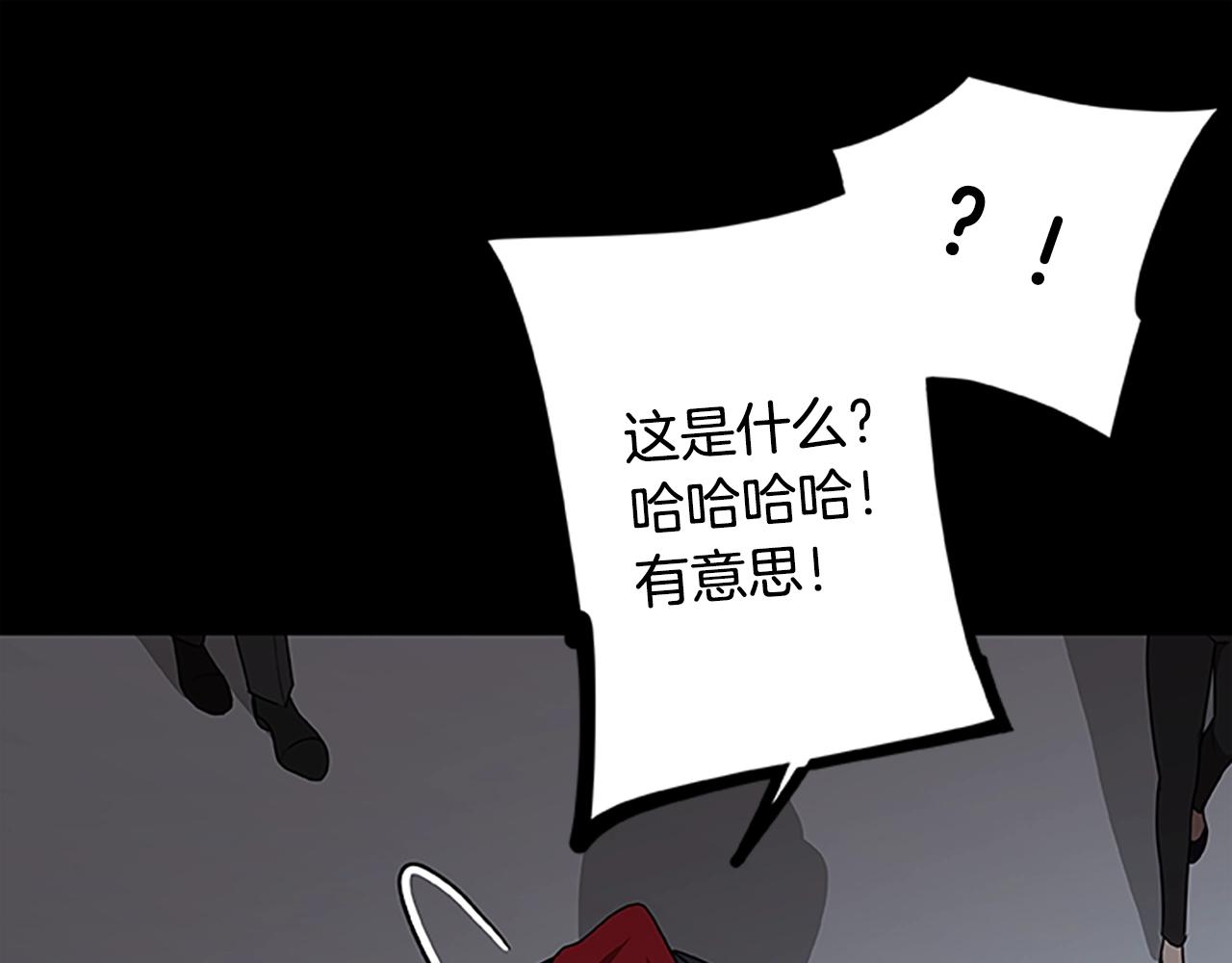 第42话 乔治的野心151