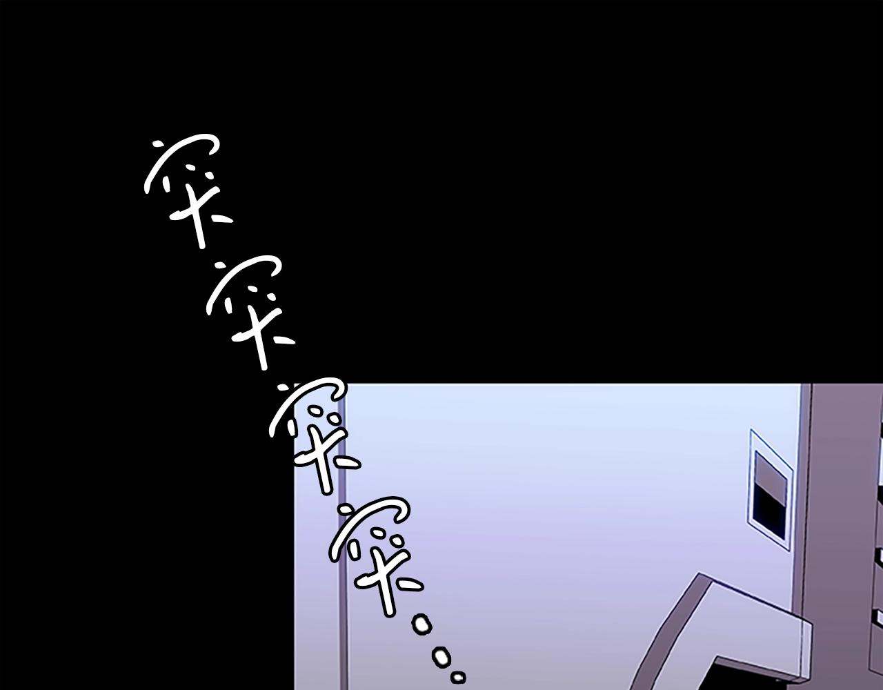 第42话 乔治的野心27