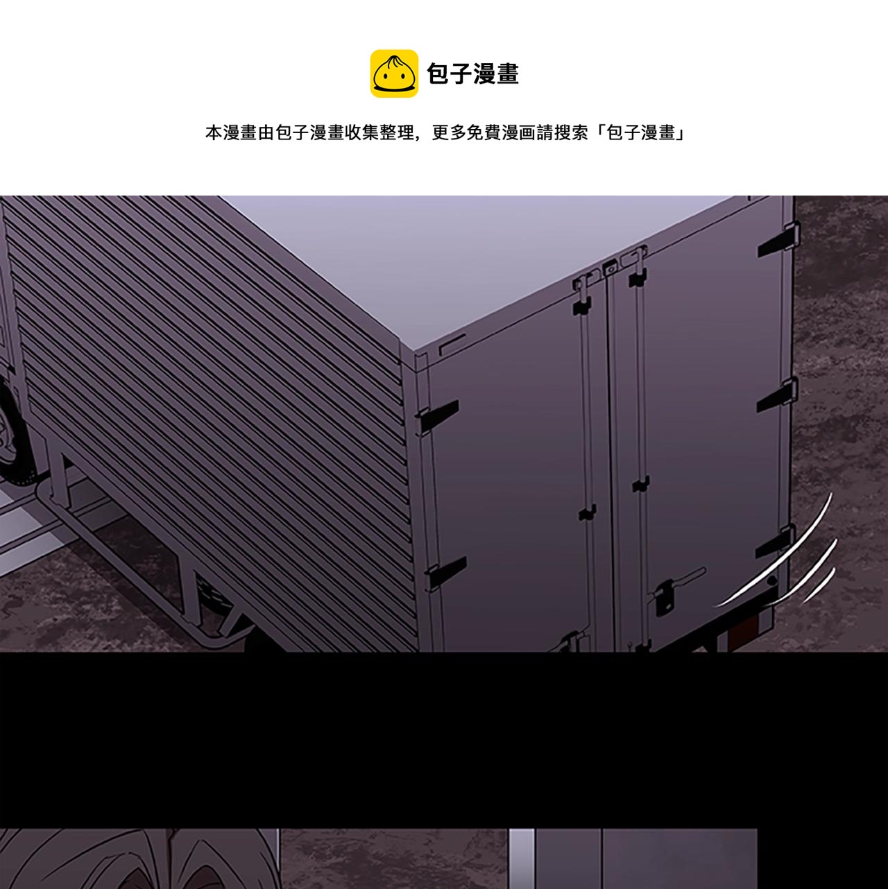 第42话 乔治的野心30
