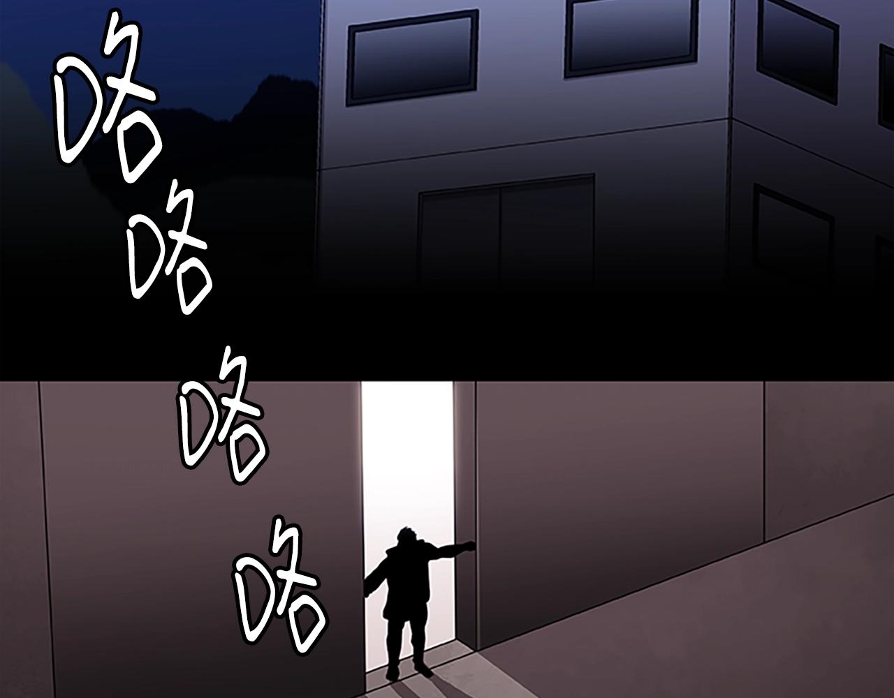 第42话 乔治的野心4