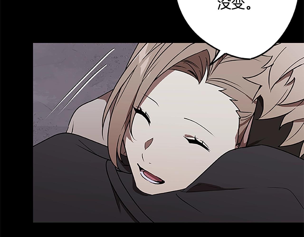 第42话 乔治的野心42