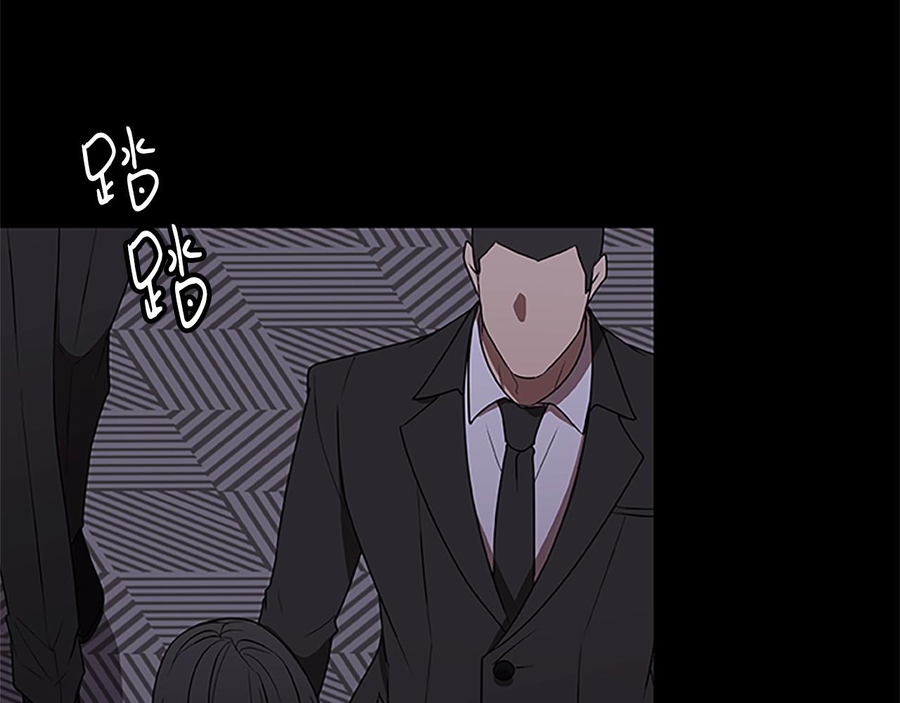 第42话 乔治的野心85