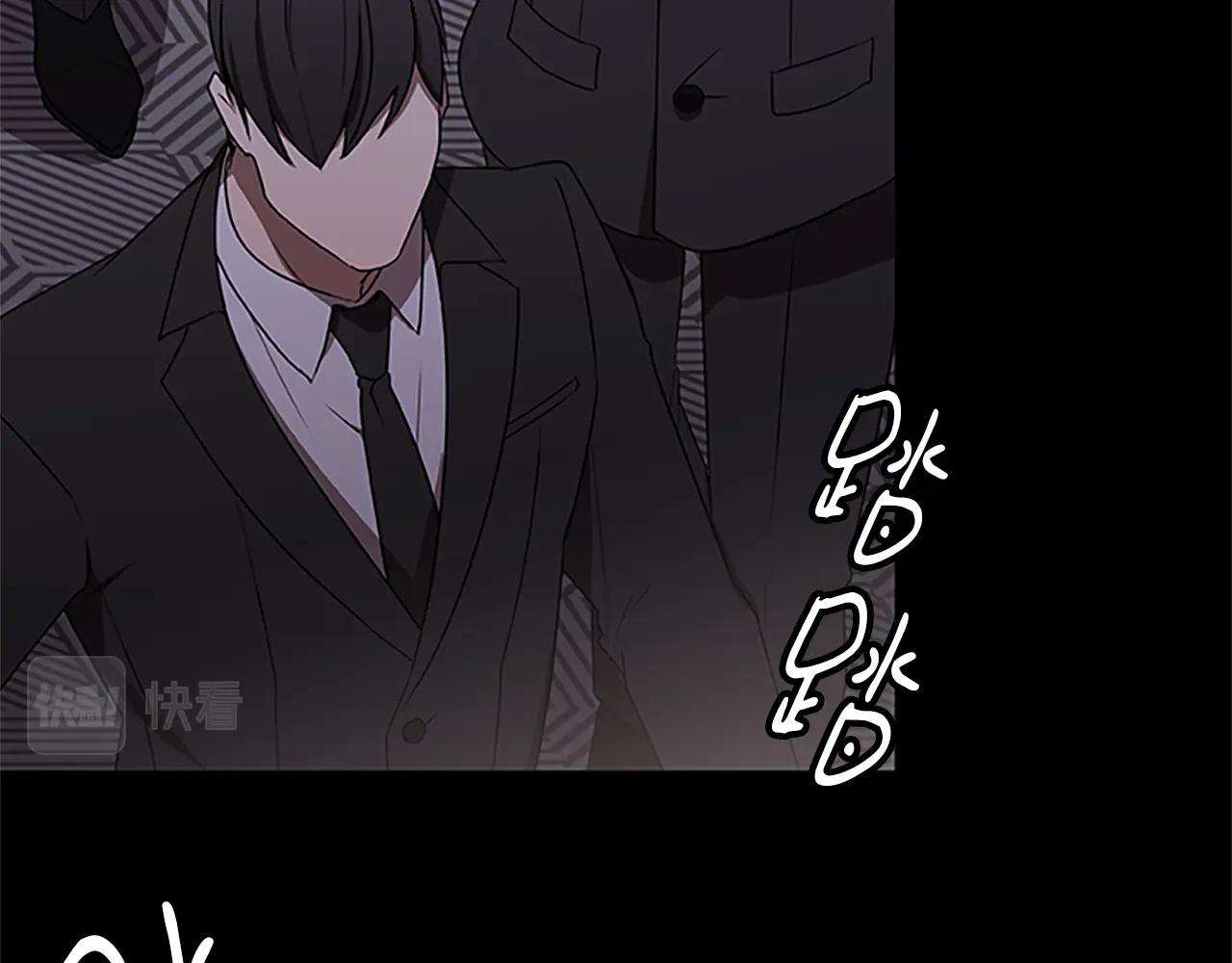 第42话 乔治的野心86