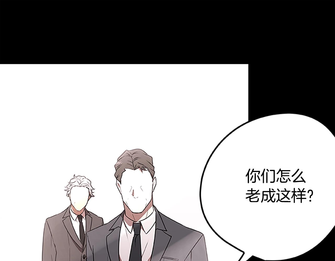 第42话 乔治的野心96