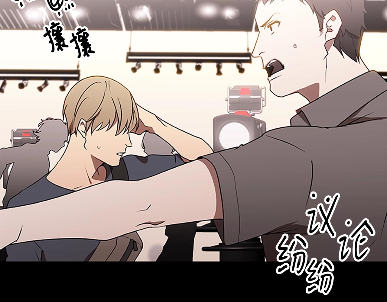 第45话 拯救行动22