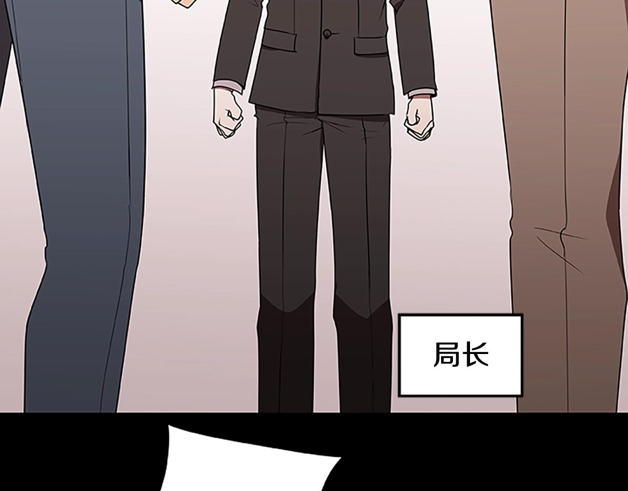 第45话 拯救行动31