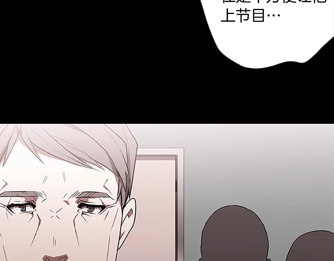 第45话 拯救行动34