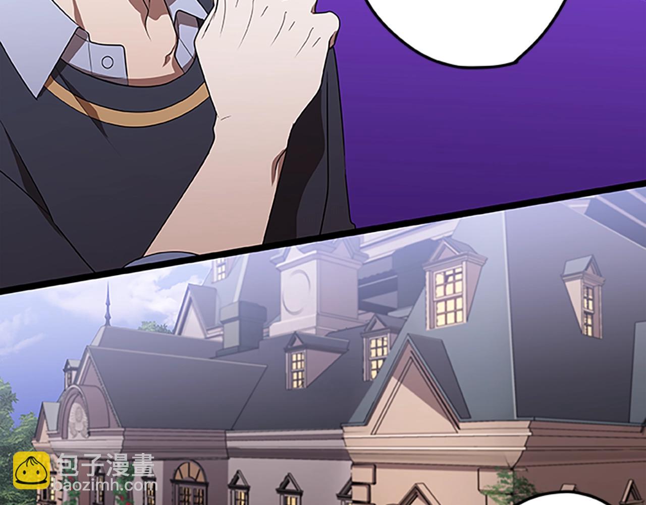 第45话 拯救行动46