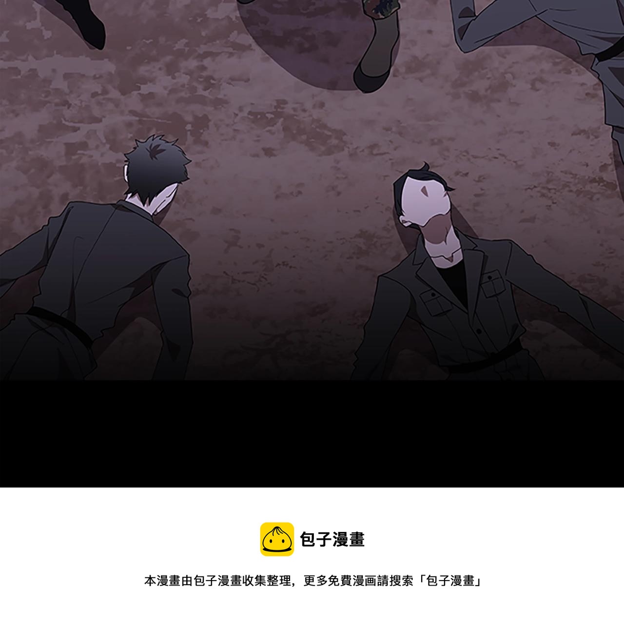 第46话 B计划10